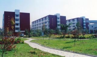 河南师范大学附属中学